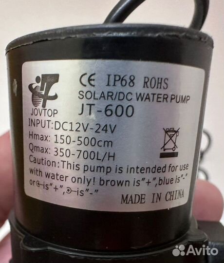 Погружной насос JT-600 DC 12V 24V