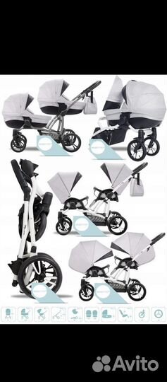 Коляска для двойни/погодок bebetto 42, 3 в 1