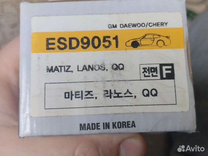 Тормозные колодки передние Матиз Ланос Нексия