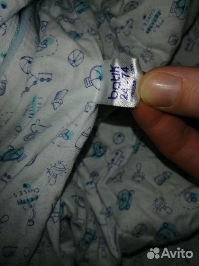 Комбинезон