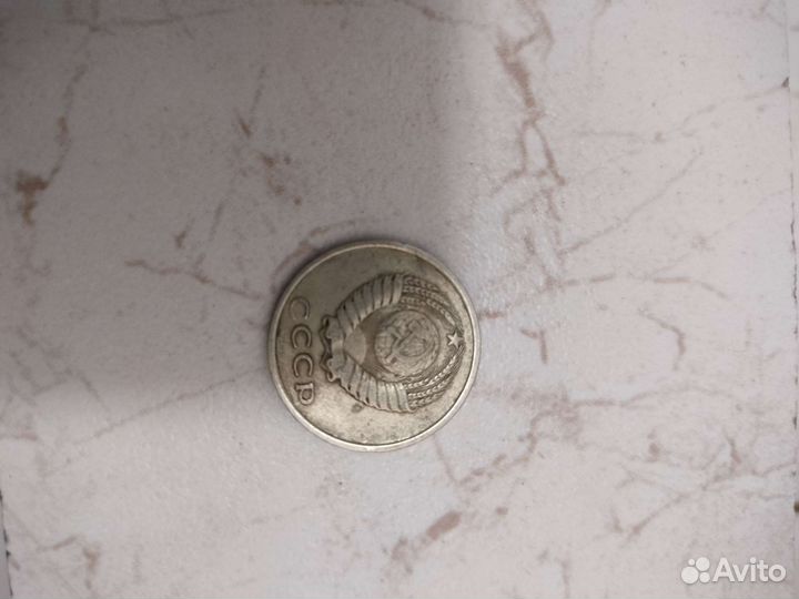 Колекционирование