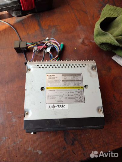 Автомагнитола 2din