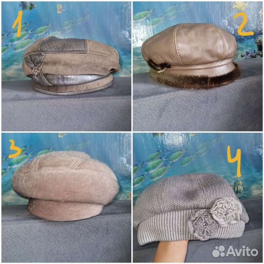 Шапки зимние, демисезонные, береты