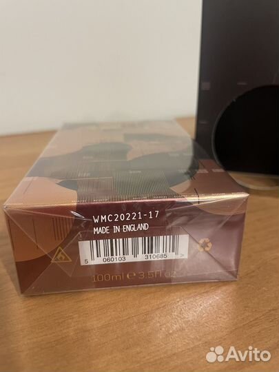 Escentric molecules Molecule 01 + Patchouli