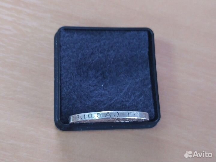 Монеты СССР серебро один полтинник 1924 г