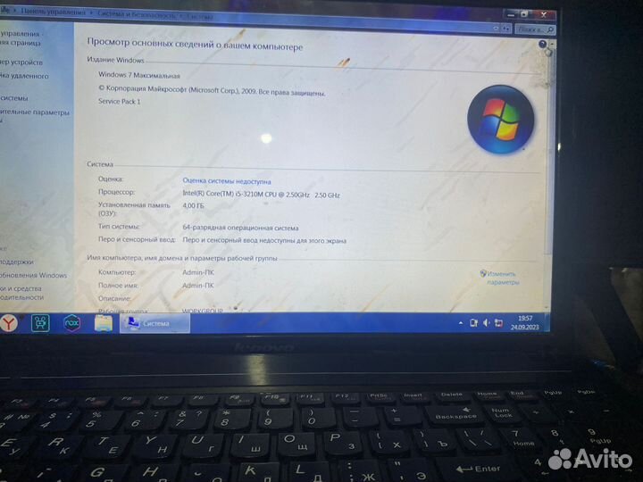 Lenovo g 580 на core i5