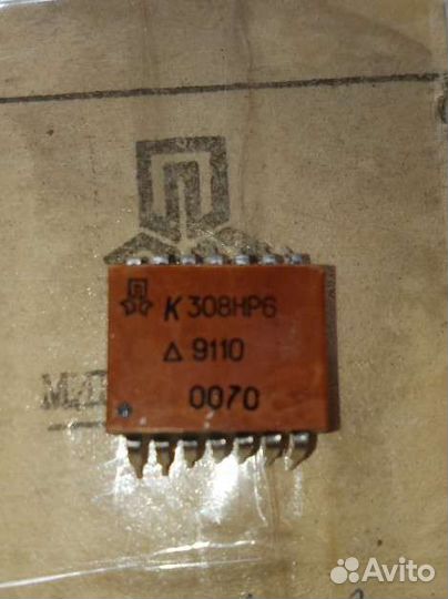 К308нр6 прецизионная резистивная сборка