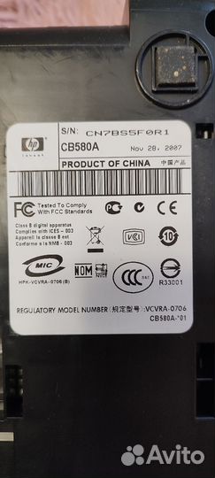 Мфу HP Deskjet F4180 - принтер, сканер, копир