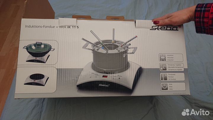 Индукционный фондю + вок IK 11 S