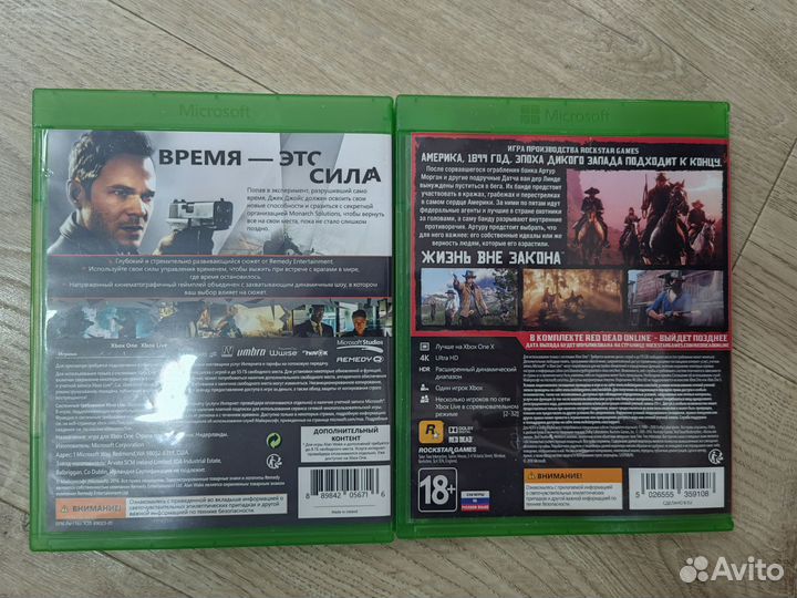 Игра для xbox one. quantum break