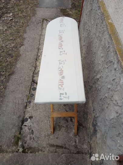 Гладильная доска