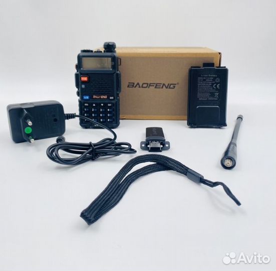 Рация Baofeng UV-5R5W