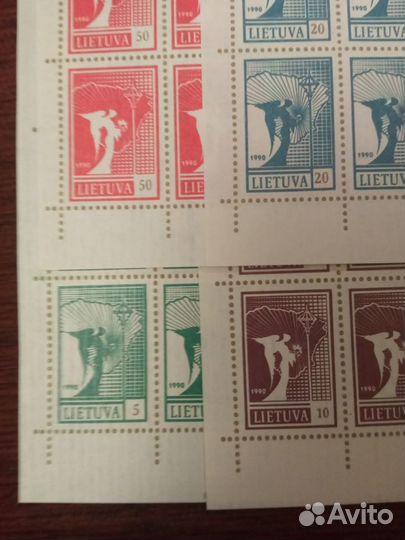 Серия почтовых марок Литвы 1990 года в листах
