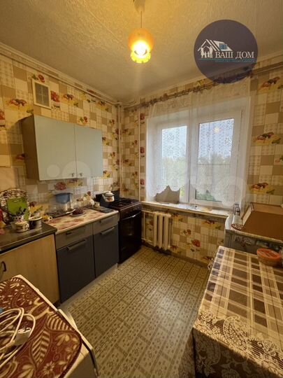 1-к. квартира, 29,9 м², 4/5 эт.