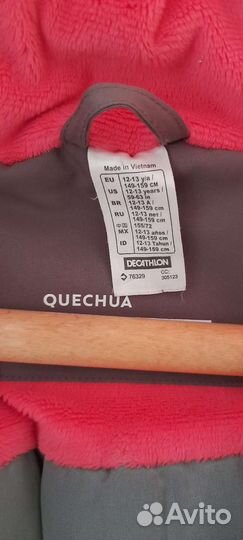 Куртка парка для девочки