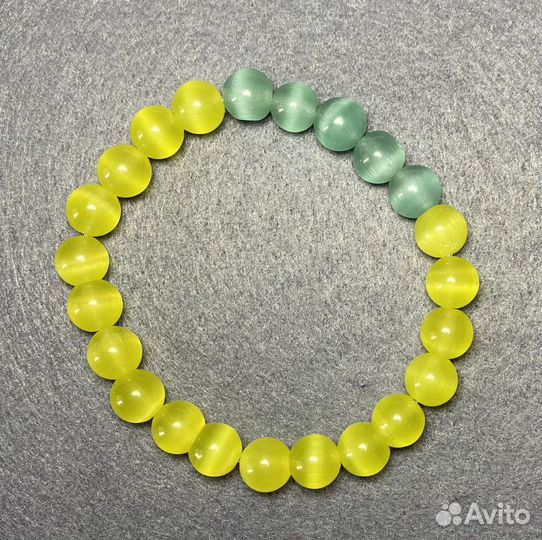 Браслеты кошачий глаз