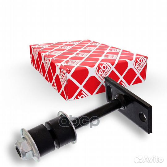 Тяга / стойка, стабилизатор прав/лев 41181