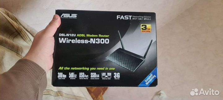Wi-Fi роутер Asus DSL-N12U
