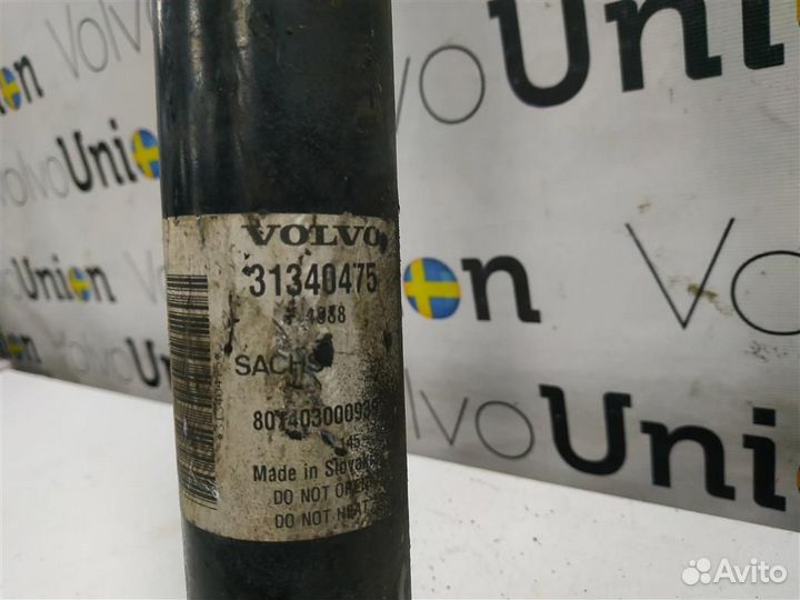 Амортизатор задний Volvo XC60 (2008-2013)