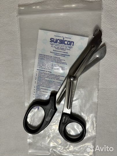 Ножницы хирургические Surgicon