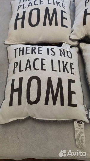 Подушка декоративная Jysk