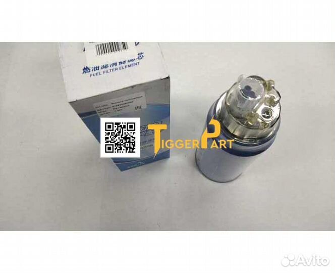 Фильтр топливный PL420 howo