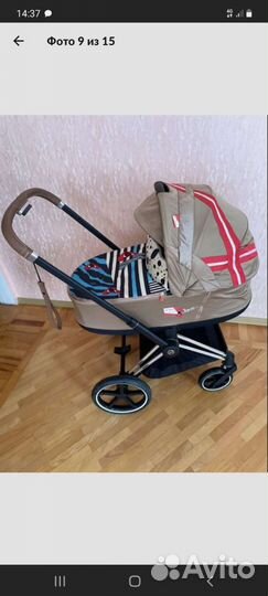 Детские коляски люльки бу