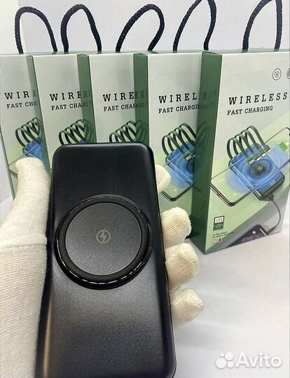 Power bank 20000 mah