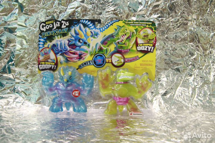 Heroes of Goo Jit Zu Dino X-Ray Stone Age Rampage