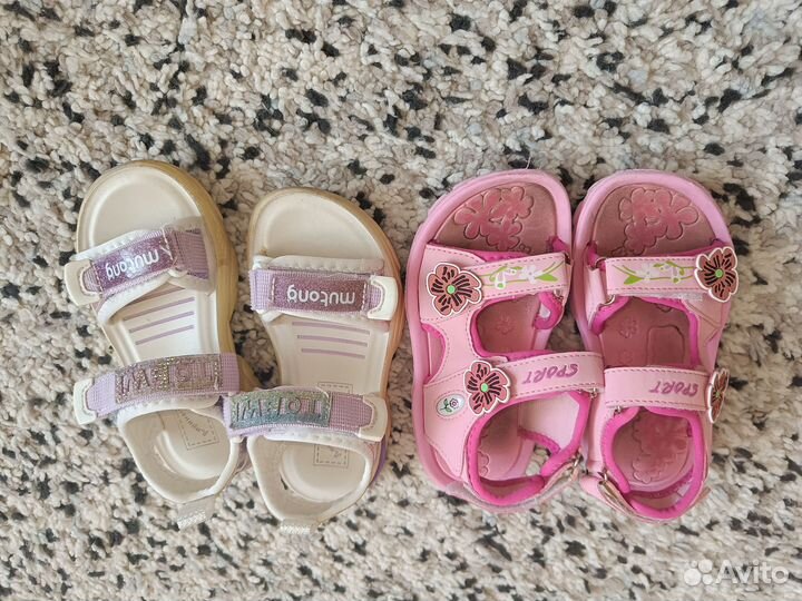 Босоножки для девочки