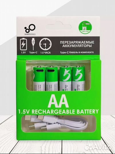 Батарейки аа, аккумуляторные, 2 шт. 1700 mAh, паль