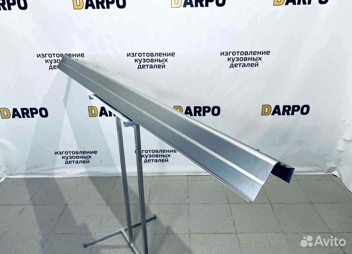 Пороги для Nissan X-Trail T30 2001-2007 (T30)