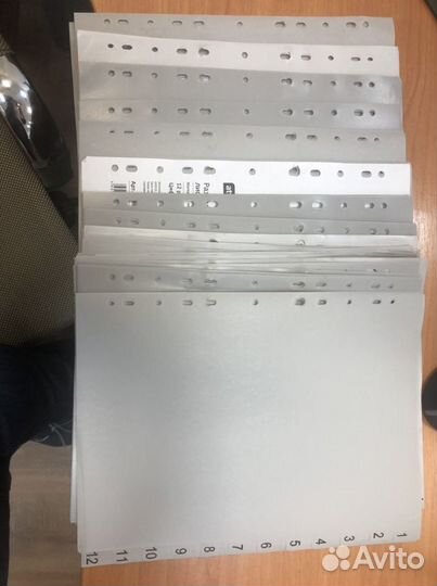 Разделитель листов А4