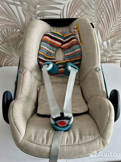 Автолюлька maxi cosi pebble