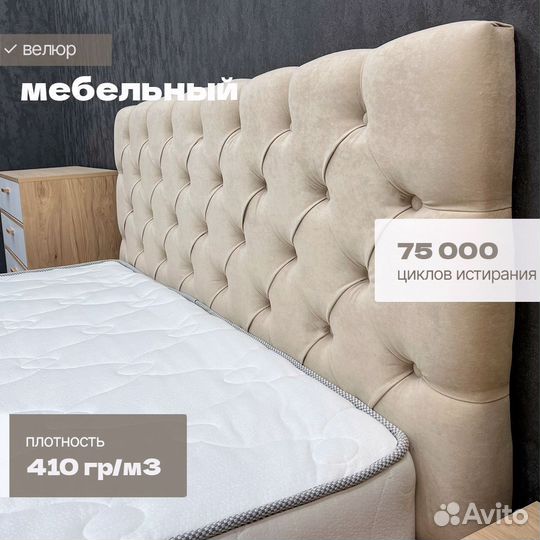 Кровать 200х200 с Подъемным механизмом