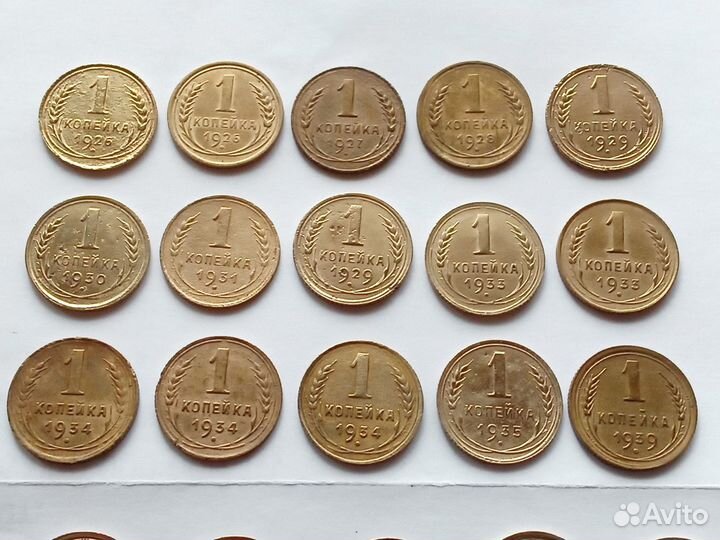 1 - 5 копеек Советы