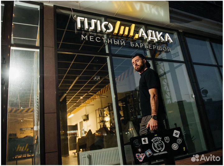 Готовый бизнес с быстрой окупаемостью