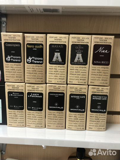 Духи тестер люкс ОАЭ 60 мл