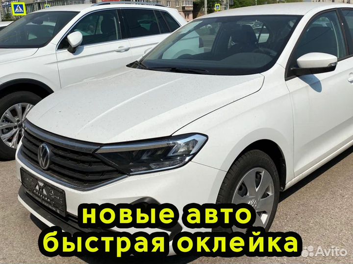 Аренда авто под такси на газу с правом выкупа Polo