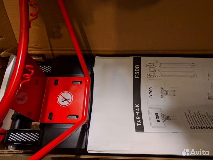 Баскетбольное кольцо Tarmak F500 с рег. высоты