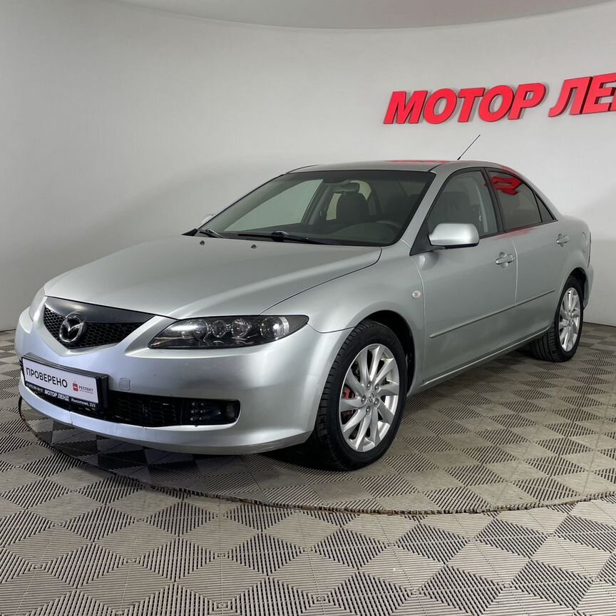 Купить Mazda 🚘 от 365 000 ₽ в Москве: 1 263 объявления