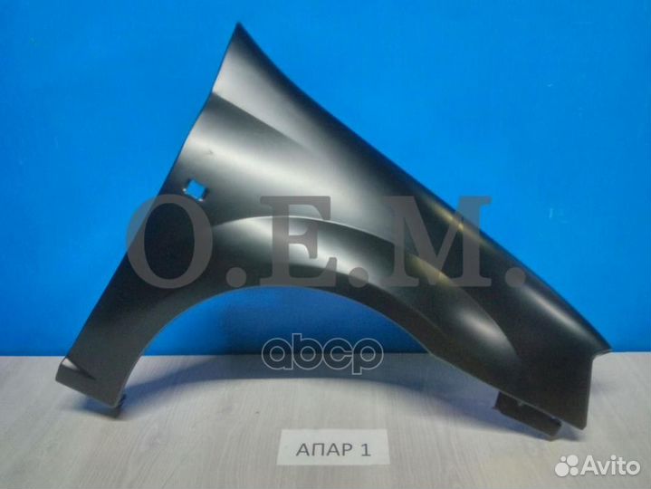 Крыло переднее правое Renault Logan 1 (2004-201