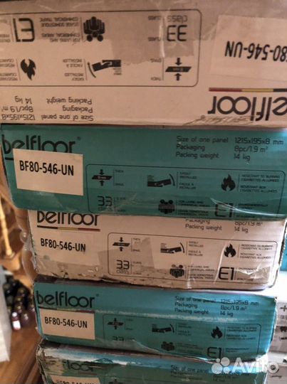 Ламинат 33 класс 8мм производство Бельгия