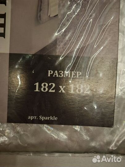 Штора для ванной новая