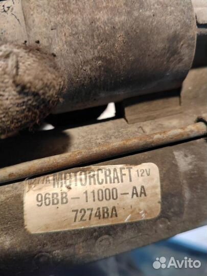 Стартер Ford Escort 5