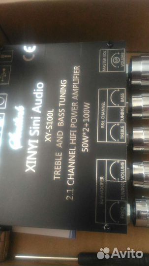 Bluetooth 200 Вт усилитель