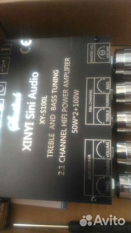 Bluetooth 200 Вт усилитель