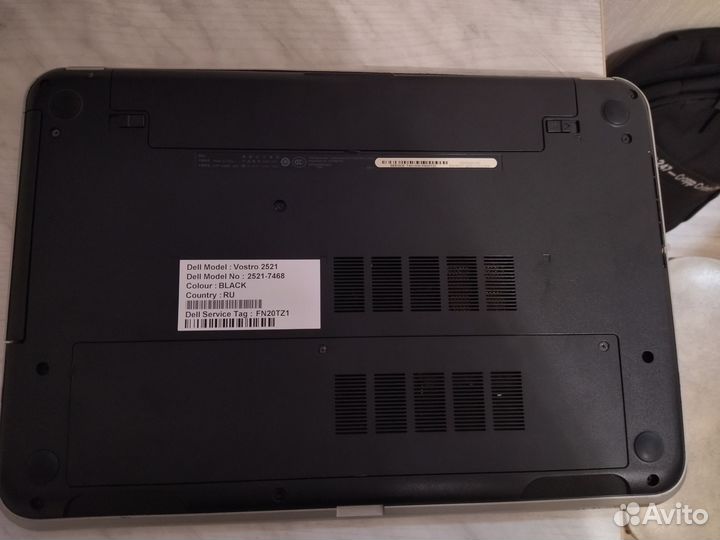 Dell