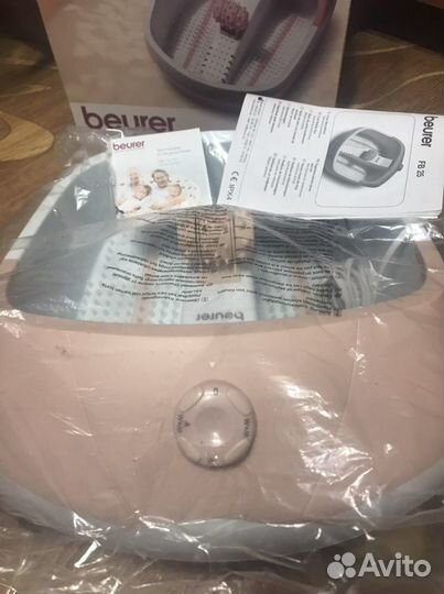 Гидромассажная ванночка для ног