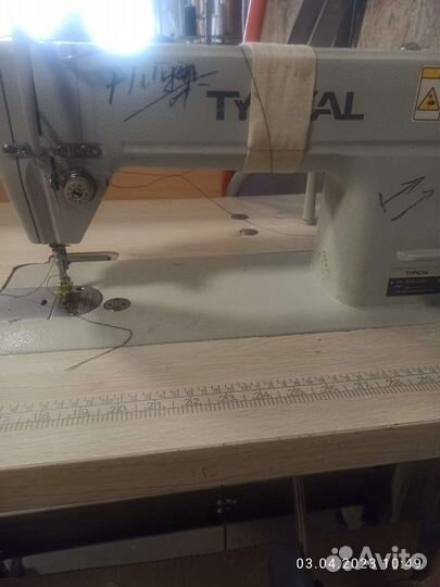 Швейная машина